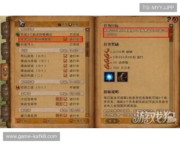 凯发娱乐k8天生赢家详细攻略让你在游戏中稳操胜券赢取丰厚奖励