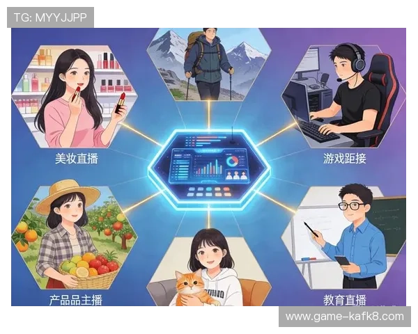 凯发直播旗舰厅客户端的直播互动功能介绍，增强用户参与感