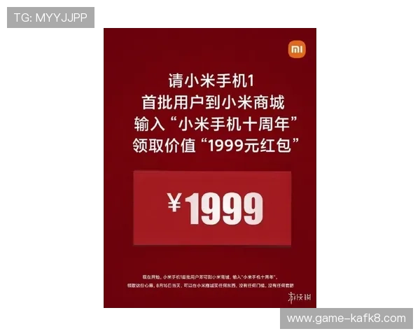 了解凯发首页优惠券的领取时间和使用期限让你合理安排使用计划