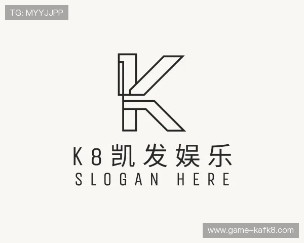 介绍k8凯发娱乐